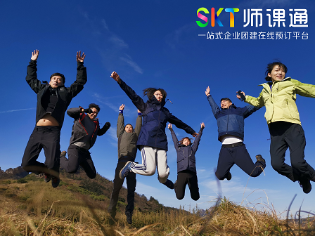 西安团建让我们潇洒走一回 西安团建让我们潇洒走一回